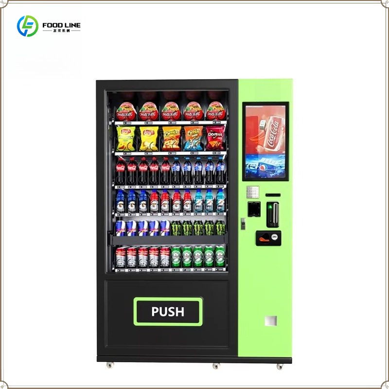 Food Snacks Drinks - Automatic Smart Vending Machine for Foods