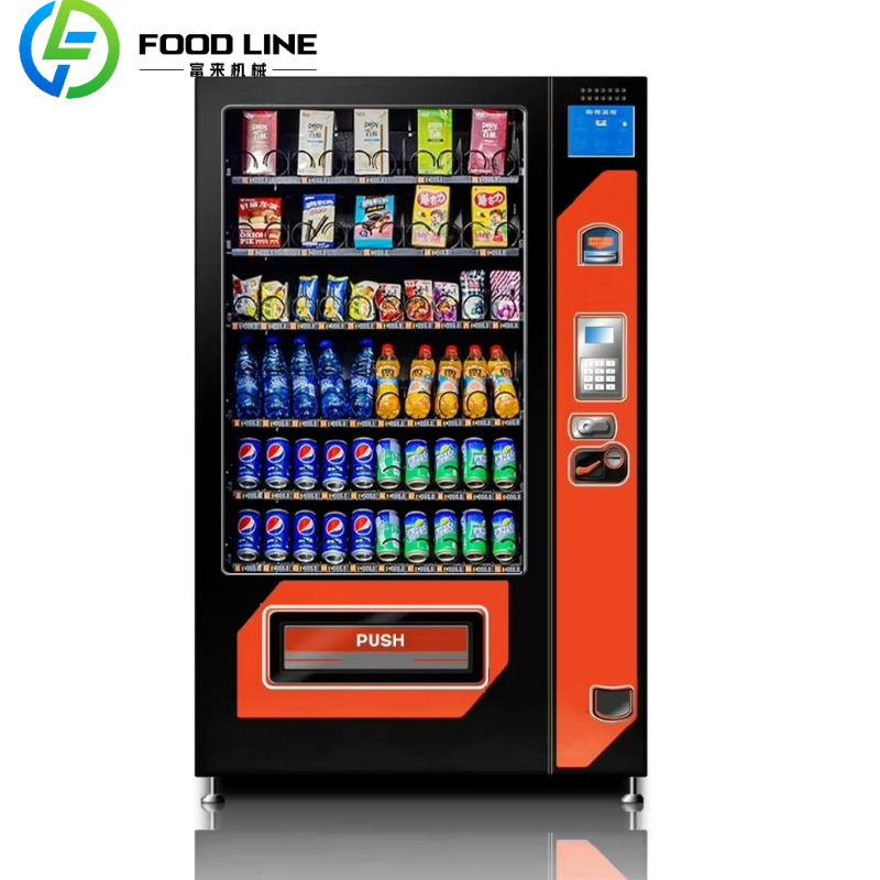 Food Snacks Drinks - Customized Touch Screen Smart Mini Drinks