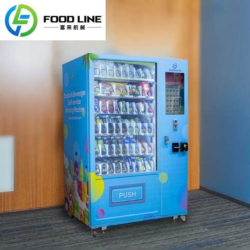 Customized Factory Custom Snac - Food Snacks Drinks recension och pris