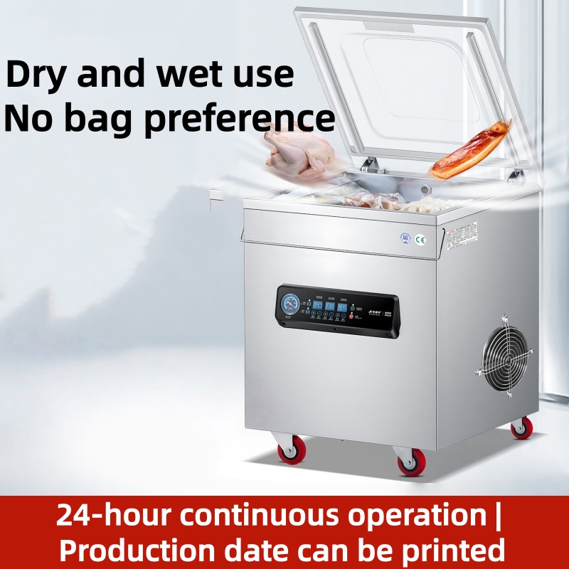 Vacuum Packaging Machine with  - Food Snacks Packaging recension och pris