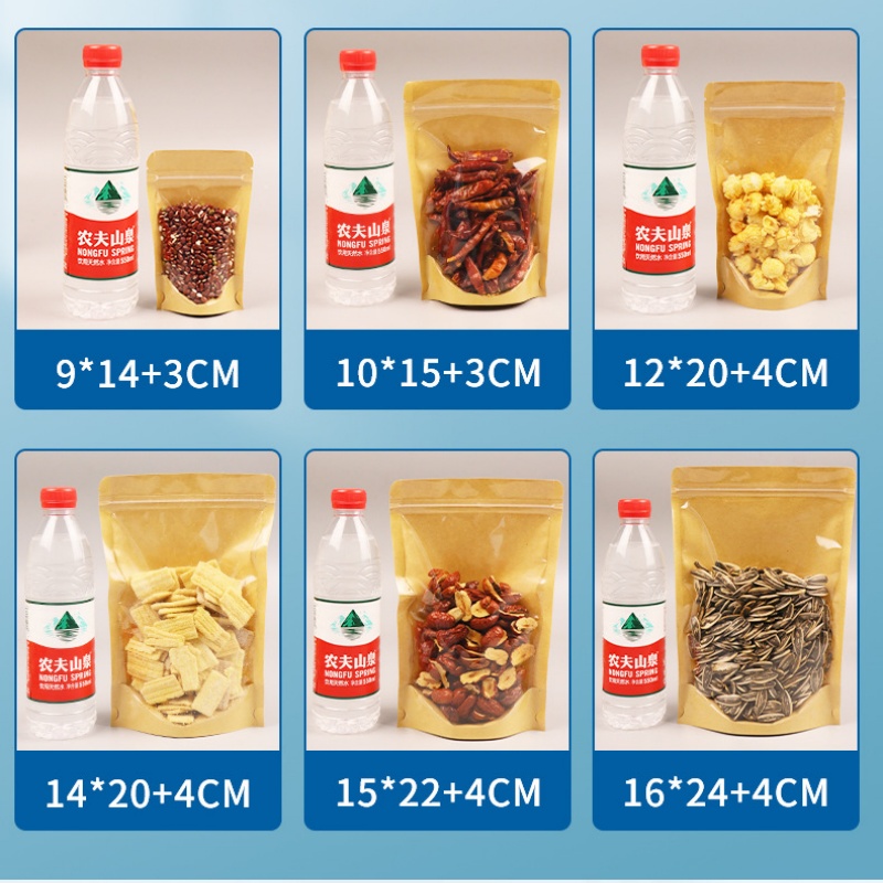 100PCS Clear Front Stand Up Kr - Food Snacks For Christmas recension och pris