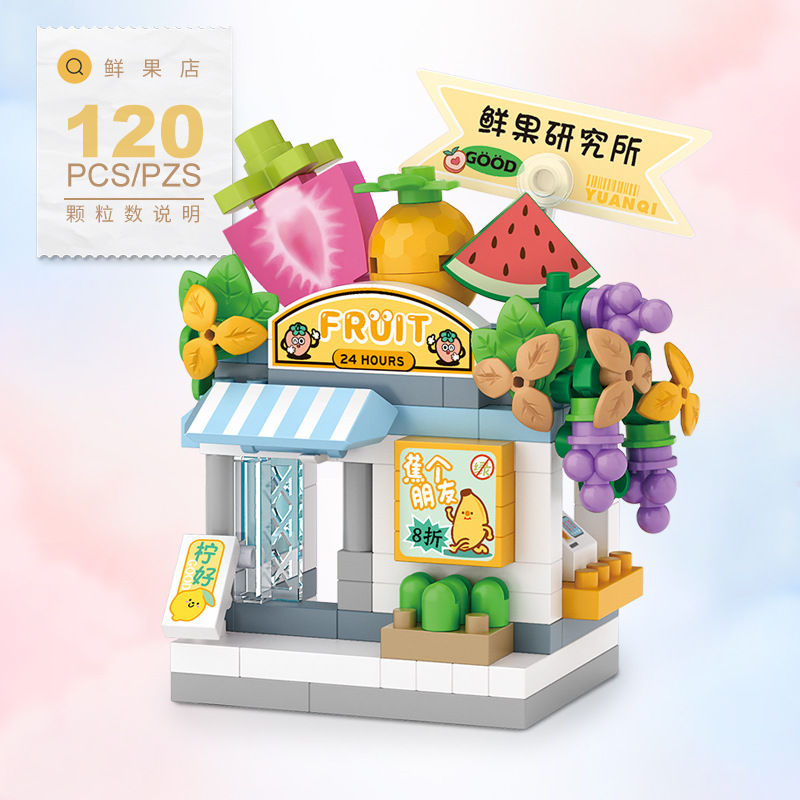 Food Shop Street Series - Mini - Food Snacks Ideas recension och pris