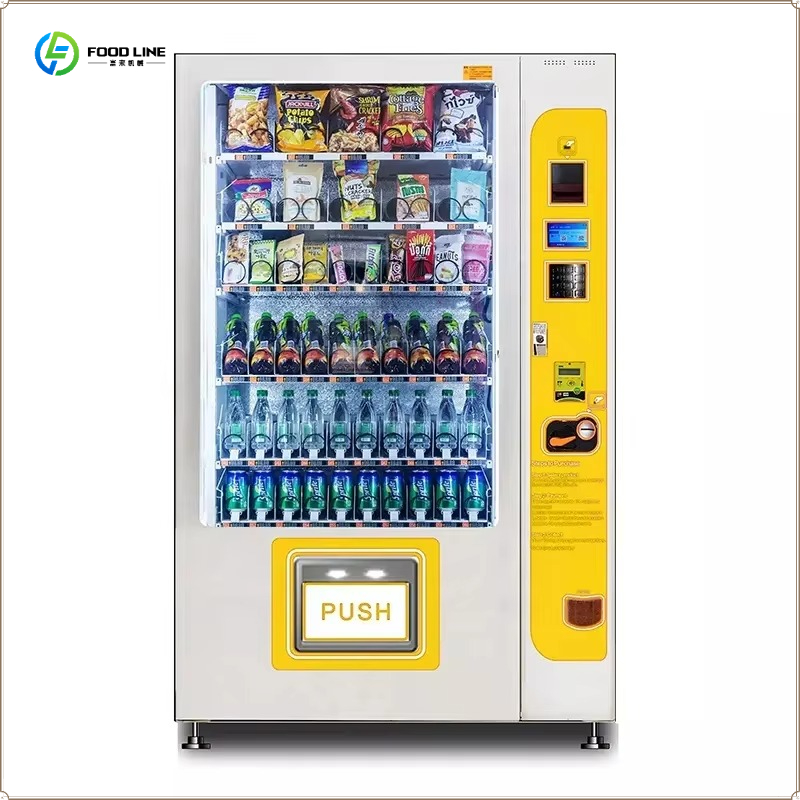 Automatic Smart Vending Machin - Food Snacks Drinks recension och pris
