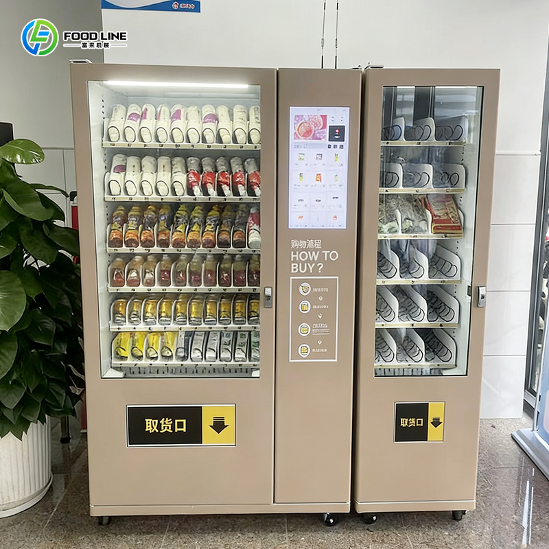 Automatic Smart Vending Machin - Food Snacks Drinks recension och pris