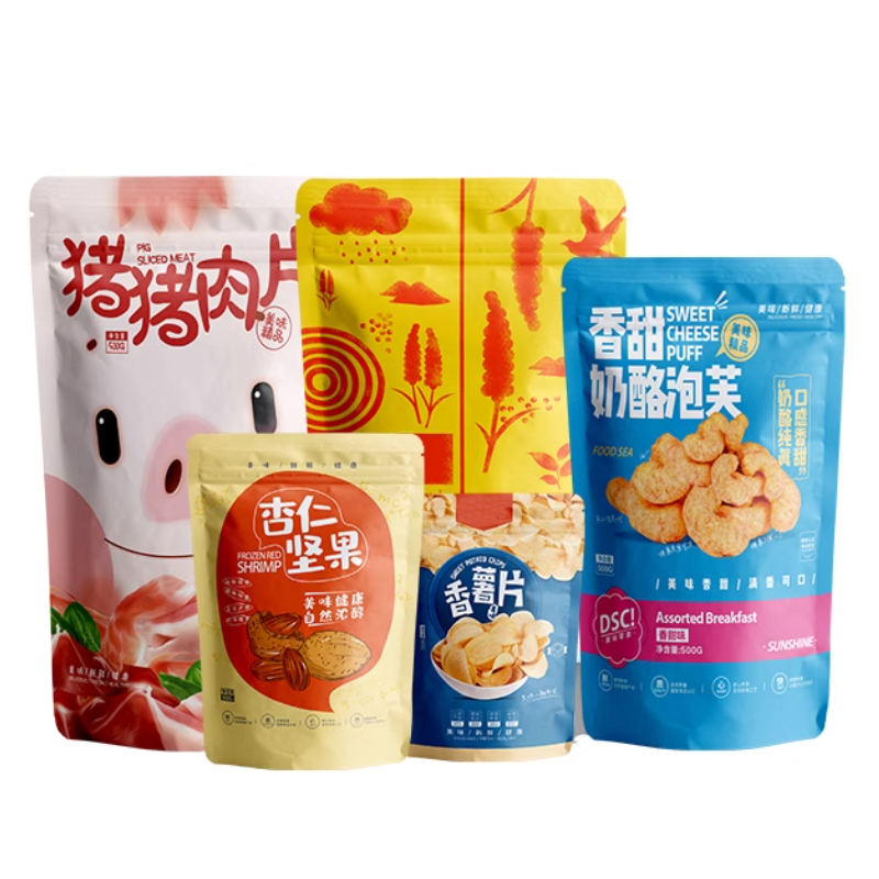 Customized Print Mylar Zipper  - Food Snacks For Christmas recension och pris