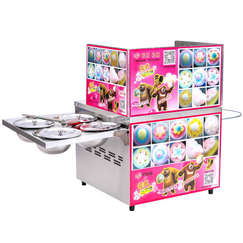 Gas Cotton Candy Machine Comme - Food Snacks Making Machine recension och pris