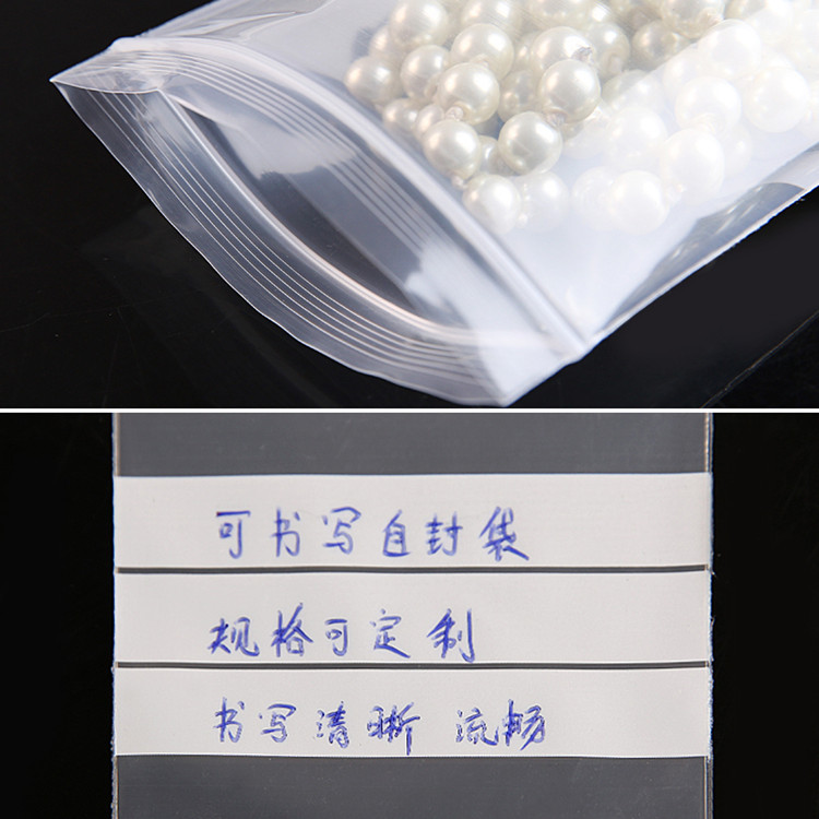 200PCS PE Clear Plastic Writin - Food Snacks For Christmas recension och pris