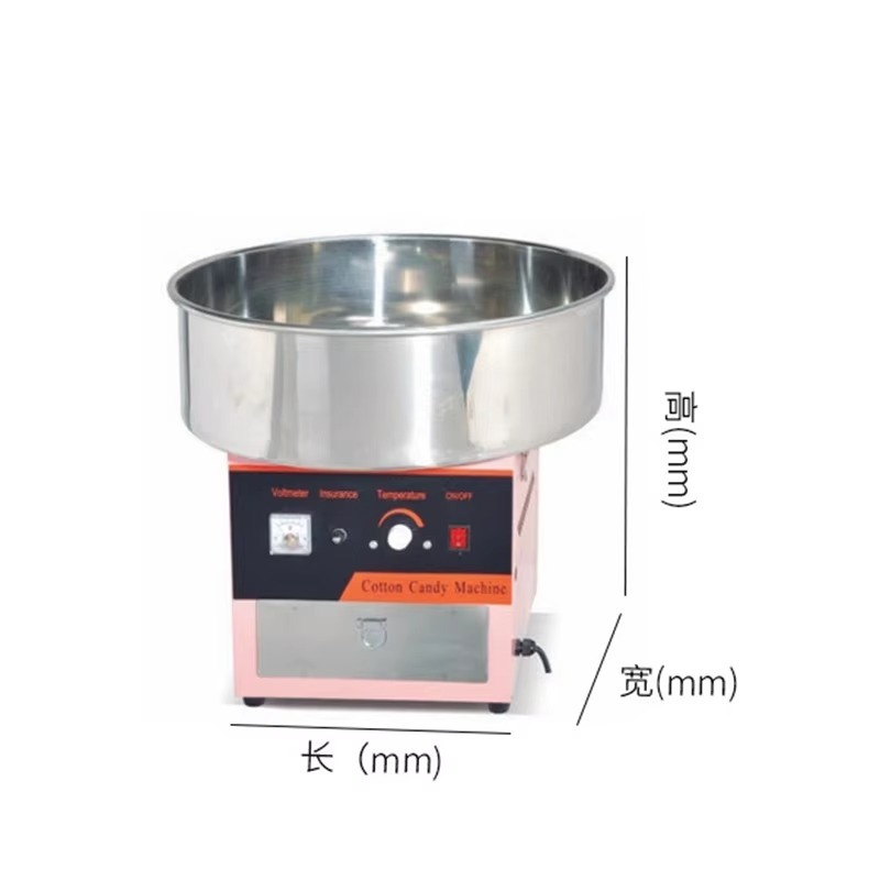 Electric Commercial Stainless  - Food Snacks Making Machine recension och pris