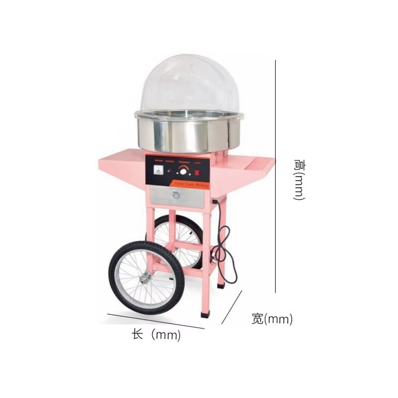 Electric Commercial Stainless  - Food Snacks Making Machine recension och pris