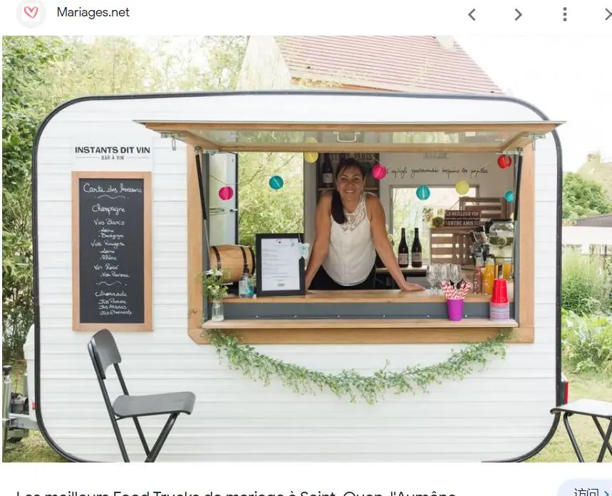 Small   Mobile Electric Snack  - Food Truck With Snacks recension och pris