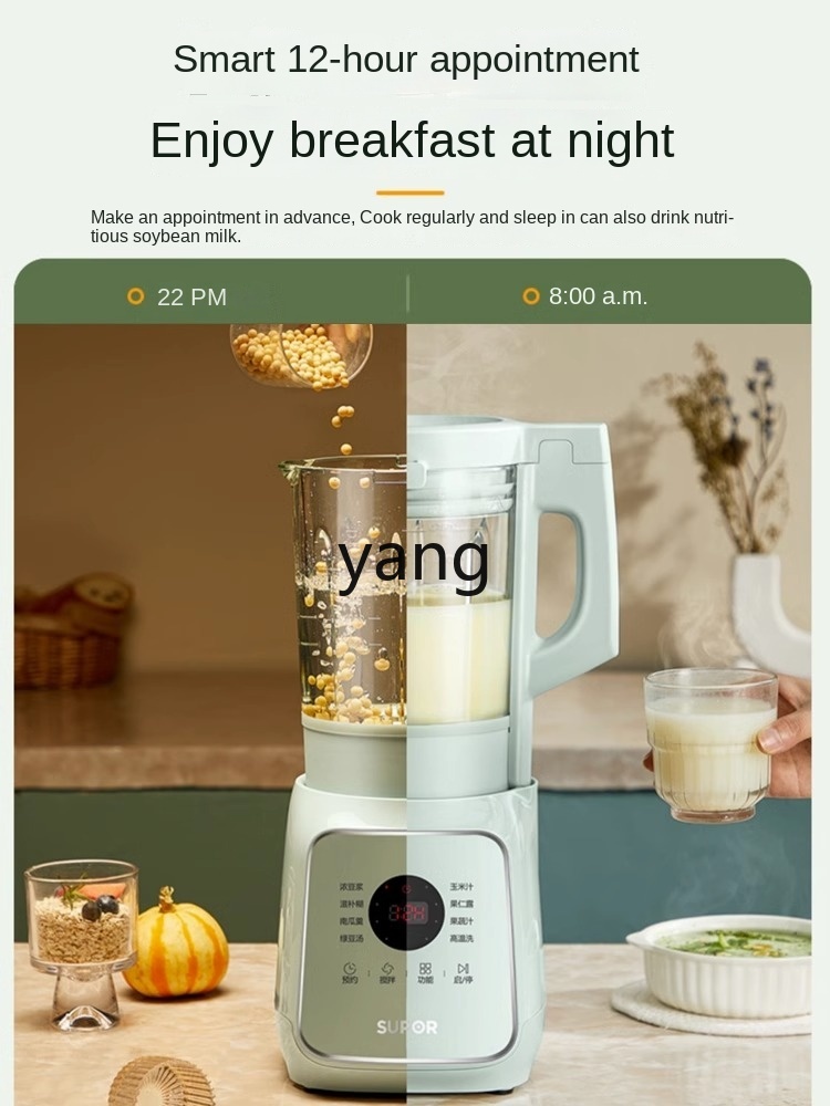 LMM Cytoderm Breaking Machine  - Food & Snacks Coloring Book Bold & Easy Pdf recension och pris